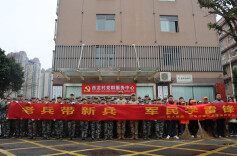 芙蓉区人武部开展“老兵带新兵·携手学雷锋”活动