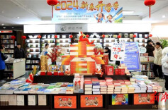 永州冷水滩：新学期添装备 “开学经济”悄然升温