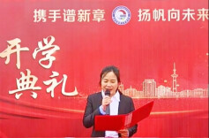 开学季·校长说|武冈市湾头桥镇泉塘中学：行而不辍谱新章 扬帆起航向未来