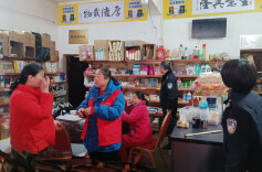 桃矿街道开展“扫黄打非·开学季”专项行动