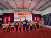 望城区靖港镇浴池小学举行新学期开学典礼