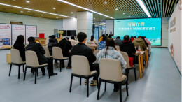 加速对接资本市场 从一份直击人心的商业计划书开始