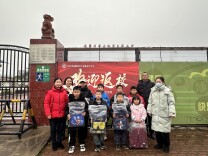 岳麓区学士街道玉华小学开展学雷锋系列活动