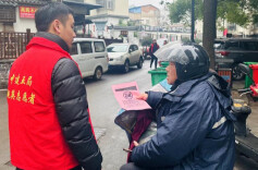 凝聚楚湘“锋”采 助力志愿服务