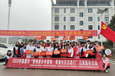 临湘市开展“学雷锋·文明实践我行动” 主题志愿服务活动