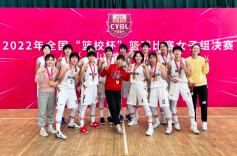 体育强省好声音⑤|雅礼中学：以体育心，唤醒校园里的每个生命热爱运动