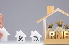 助力实施“八大行动” ​省税务局20条措施精准服务