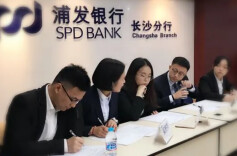 跨境金融服务助力外贸企业“加速跑”