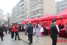 岳阳市2024年“学雷锋正青春·文明实践我行动”志愿服务活动在经开区举行