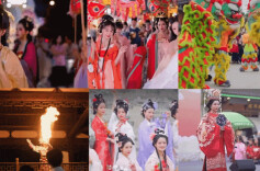 共赴春日之约！大王山首届国韵庙会免票向市民开放