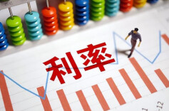 中小银行存款利率策略不一 未来仍有调降空间