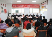 新田枧头商会：普法“护”巾帼 情暖妇女节