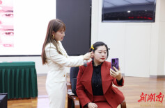 巾帼绽芳华 省国动办开展“三八”国际劳动妇女节主题活动