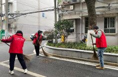 共创美好环境  党员志愿者随“锋”而来