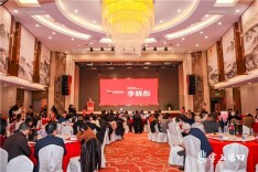 渌口企业家在长沙有“家”了！株洲市渌口区总商会长沙联络处授牌成立