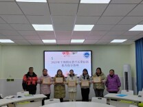 怀化市正清路小学召开语文教学质量分析研讨会