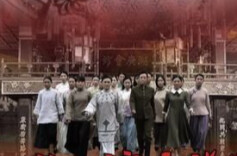 唐群英挂帅出征民国