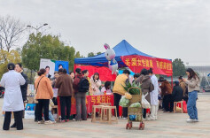 护航巾帼“锋”华正茂，为女性健康护航