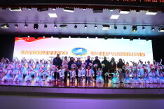 传承雷锋精神，争做“六有”“雷小锋”