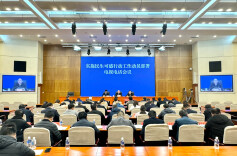 李建中在全省实施民生可感行动工作会议上强调 以“五个坚持”推动民生可感可及