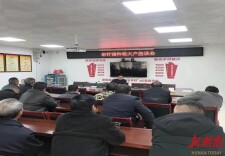 新田：种粮大户齐座谈 共商粮食生产大计