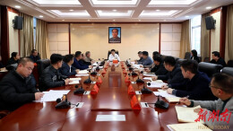 2023年全县干部赴省厅、浏阳跟班学习工作汇报会召开