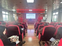 邵阳市双清区火车中心完小开展清廉学校建设暨师德师风专项整治动员大会