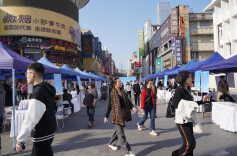 45家企业提供岗位1200余个！天心区专场招聘会举行