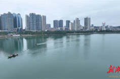 永州冷水滩：“清河净滩”守护母亲河湘江