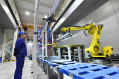 每日一词|大规模设备更新 large-scale equipment renewals