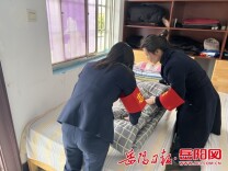 爱心企业向“蜗牛”捐献爱心！获评“省巾帼建功示范集体授牌仪式”