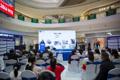 湖南银行开展金融消保活动