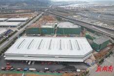 冷链终于“火热”——怀化国际陆港智慧冷链数字化物流中心项目落地背后的故事｜筑巢引凤 “湘”当有为⑫