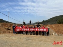 辰溪县船溪乡：你我手植一株绿 护航船溪绿水青山