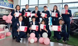 乐暖三月  芳华如你——大汉达美汽车集团三八妇女节主题活动