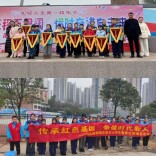 邵阳市双清区华竹小学举行春季开学典礼暨学雷锋植树活动