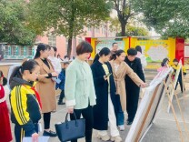 打造书香校园，享受阅读快乐