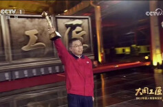 “大国工匠”张帅坤载誉归来，星城掀起学习热潮