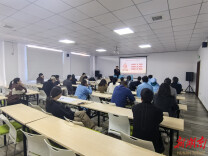 【优化营商环境】辰溪产业开发区  推行“案例教育培训”，提升企业安全意识和应急能力