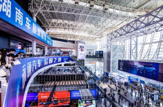 约“惠”五一，买车、换车就到2024湖南车展