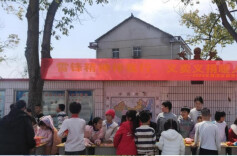 邵阳市双清区新渡中心完小举办爱心义卖活动