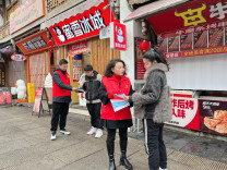 常德航道雷红：激昂巾帼志 奋进新征程