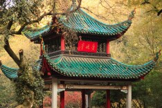 深化“两山”联动新格局，打造文旅示范新样板