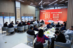 永州经开区举办“政企交流主题日”活动