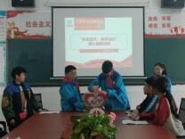 邵阳市双清区偕进小学开展学雷锋捐款活动