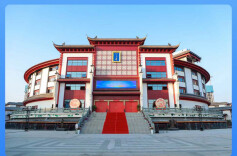 聚焦社区数字化 赋能社群心力建设——大汉国际工匠院心之力公益讲坛第三期开讲