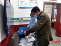 辰溪县多措并举开展爱国卫生督查