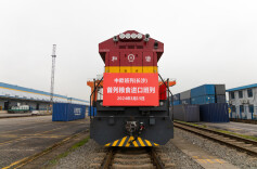 中欧班列（长沙）首趟中亚粮食回程专列抵长
