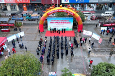 创优消费环境 激发消费活力 我县开展“3•15”国际消费者权益日纪念活动