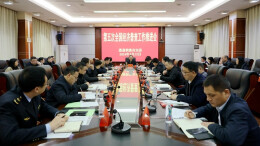 田刚调度第五次全国经济普查工作